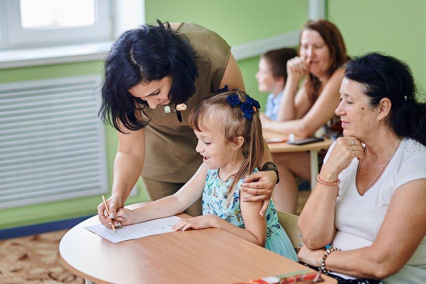 Как подготовить особых детей к школе?