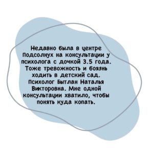 Главная