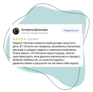 Главная